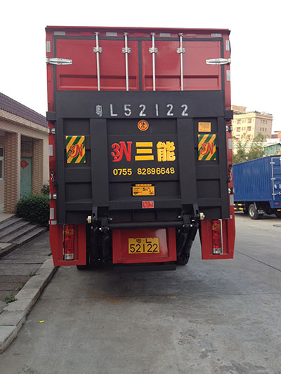 貨車帶尾板公告解讀，如何查看？看這里！