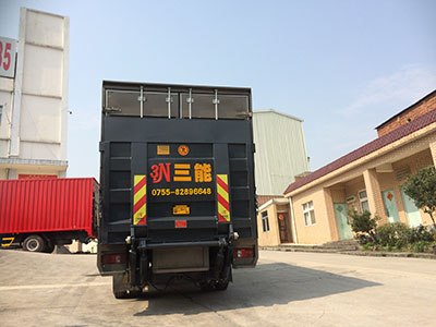 帶尾板公告的車，你真的了解嗎？